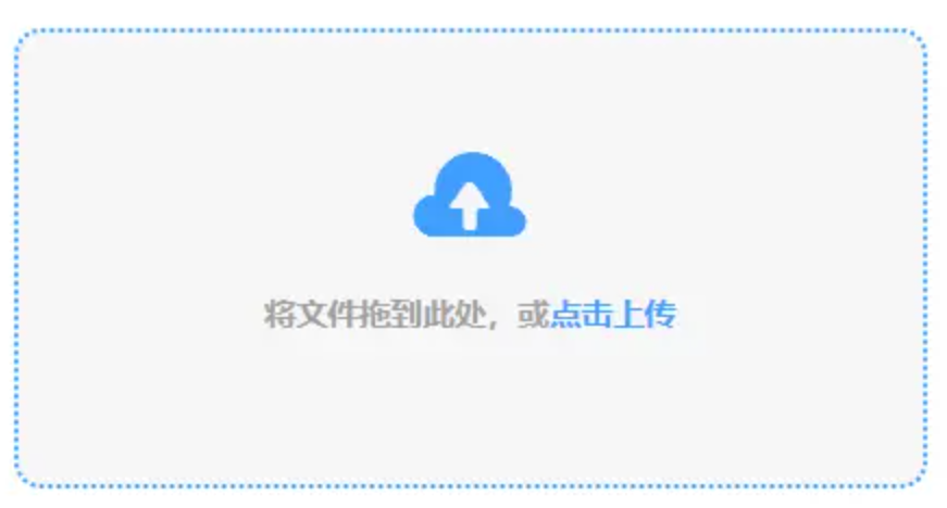 kok全站版app下载链接使用讲解 - 添加文件